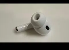 Airpods pro 第2世代 A2698 右耳 lightning