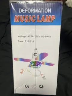 Deformation Music Lamp
