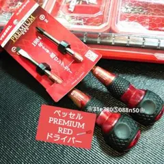 Item thumbnail for item 9499760c-db6e-45e2-a83b-a2df55e29c1c