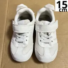 15.0cm イフミー　ホワイトスニーカー　IFME