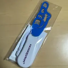 中西アルノ lucky bag 福袋 個別メンバーデザインアクリル ペンライト 中西アルノ lucky bag 福袋 個別メンバーデザインアクリル ペンライト