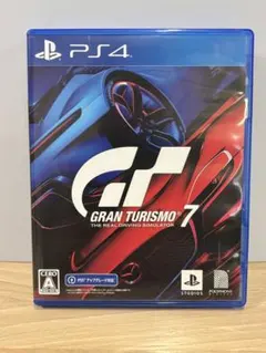GRAN TURISMO 7 PS4 グランツーリスモ