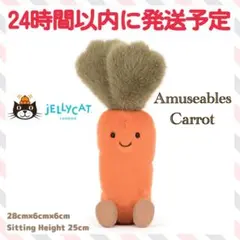 2026年最新】Amuseableの人気アイテム - メルカリ