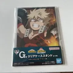 僕のヒローアカデミア一番くじクリアケーススタンド