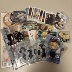 【匿名配送】東京リベンジャーズ卍　まとめ売り　松野千冬等　34点