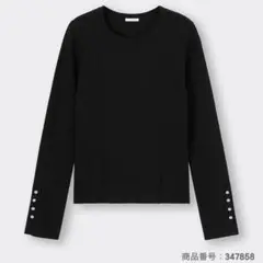 リブボタンスリーブセーター gu