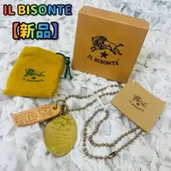 イルビゾンテ新品アクセサリーテプレートネックレスIL BISONTEユニセックスのサムネイル