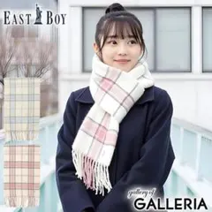EAST BOY チェック柄 マフラー