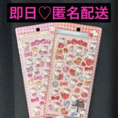 ♡即日・匿名配送♡ Hello Kitty 3D シール 2枚セット B