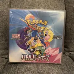 ポケモンカード (バトルパートナーズ 1 BOX)⭐️⭐️ ※