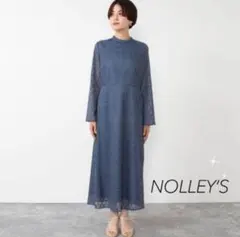 NOLLEY'S レース ワンピース　セレモニー