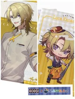 がう@即購入OK、プロフ必読様 リクエスト 4点 まとめ商品