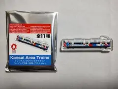 Kansai Area Trains アクリルマグネット JR西日本 万博