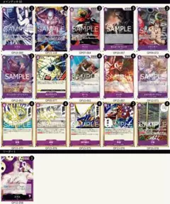 2026年最新】エネルデッキの人気アイテム - メルカリ