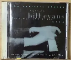 Item thumbnail for item 082bcb36-9093-40ef-b252-b1edae317971