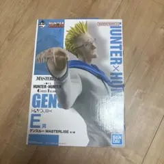 HUNTER x HUNTER ゲンスルー フィギュア