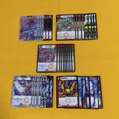 2026年最新】不死帝ブルースの人気アイテム - メルカリ