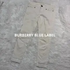BURBERRY BLUE LABEL ホワイトスキニーパンツ