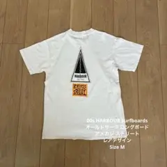 00s HARBOUR Surfboards オールドサーフ アメカジ レア
