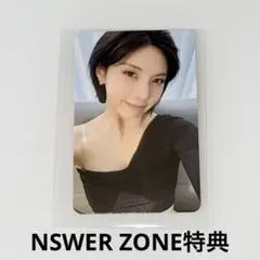 NMIXX ベイ 11/30 ソウルコン NSWERZONE トレカ