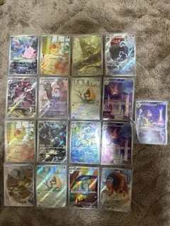 AR17枚　まとめ売り　ゲコガシラ　Nのゼクロム　ピッピ