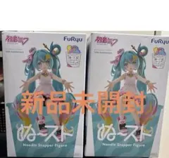 送料込　新品2個　初音ミク 10周年 Noodle Stopper Figure