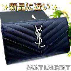新品に近い❣️サンローラン Vステッチ 　カサンドラ ネイビー　長財布　O81のサムネイル