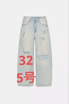 ZARA TRF ダメージ加工バギーミッドライズデニムパンツ 32インチ 5号