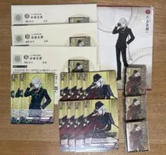 刀剣乱舞 石田正宗 まとめ売り