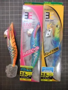 2026年最新】エギ王 ロッドの人気アイテム - メルカリ