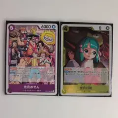 Item thumbnail for item 69a3cfad-5837-4793-90fa-79d7dc7ad688