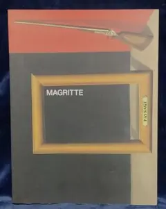 2025年最新】ルネ・マグリット展の人気アイテム - メルカリ