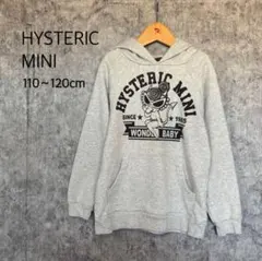ヒステリックミニ　つの付　フーディ　パーカー　120cm