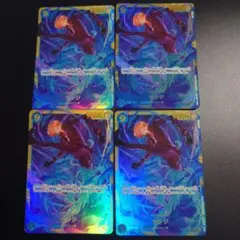 ワンピースカード サンジ シークレット OP06-119 4枚