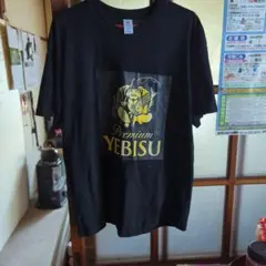 Item thumbnail for item 8482f94e-09c7-4b15-9654-cd2c9ff455d8