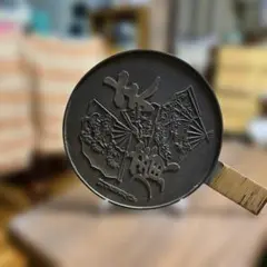 アンティーク銅鏡　藤原一族 藤原 栄信　政重　重義の三枚 2025年最新】銅鏡 藤原政重の人気アイテム - メルカリ