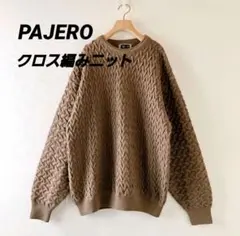 希少:パジェロ（PAJERO）クロス編みニット/セーター/ンテージのサムネイル