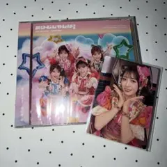 超ときめき♡宣伝部 どりーむじゃんぼ！ 小泉遥香 セット - メルカリ