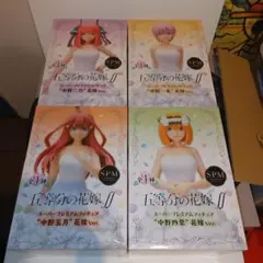 中野五姉妹 花嫁Ver. フィギュアセット