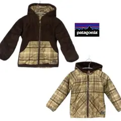 パタゴニア　Patagonia アウター　ボアジャケット　ブラウン　リバーシブル