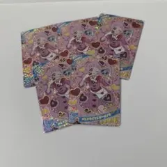 ひみつのアイプリ バレンタインレターピンク ひまり 6弾