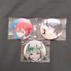 ルタオジャパン公式アカウント01様 リクエスト 2点 まとめ商品