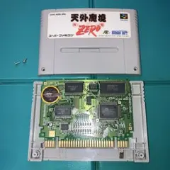 Item thumbnail for item 7add33af-4b7e-4548-bbae-0f8fdc3a98ca