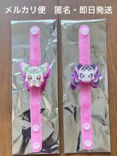 映画 劇場版 プリキュア 特典 ミラクルアイアイブレス 2種コンプ 未使用