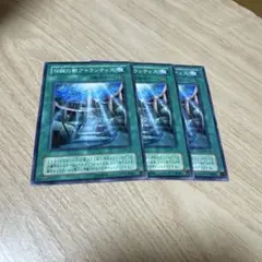 Atlantis トレカセット Mrs.GREEN APPLE Atlantisトレカ 藤澤涼架 007 - メルカリ