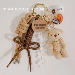 じゃらじゃらキーホルダー バッグチャームくまテディベア カフェ 春ブラウン