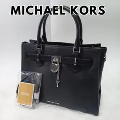 【新品未使用】マイケルコース HAMILTON サッチェル ミディアム 2WAY