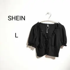 S1229 SHEIN ブラック フリル Vネック 半袖 L トップス