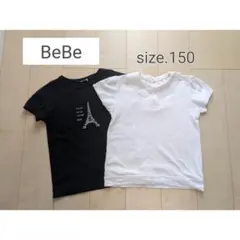 BeBe 半袖トップス 黒Tシャツ 白の襟フリル 2枚セット 150cmのサムネイル
