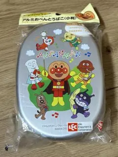 アンパンマン 子ども用弁当箱